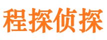 黑山出轨调查